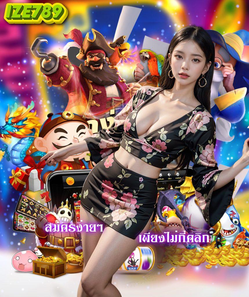 สมัครสล็อตเว็บตรง เว็บสล็อตค่ายดัง พร้อมโปรโมชั่นใหม่ล่าสุด