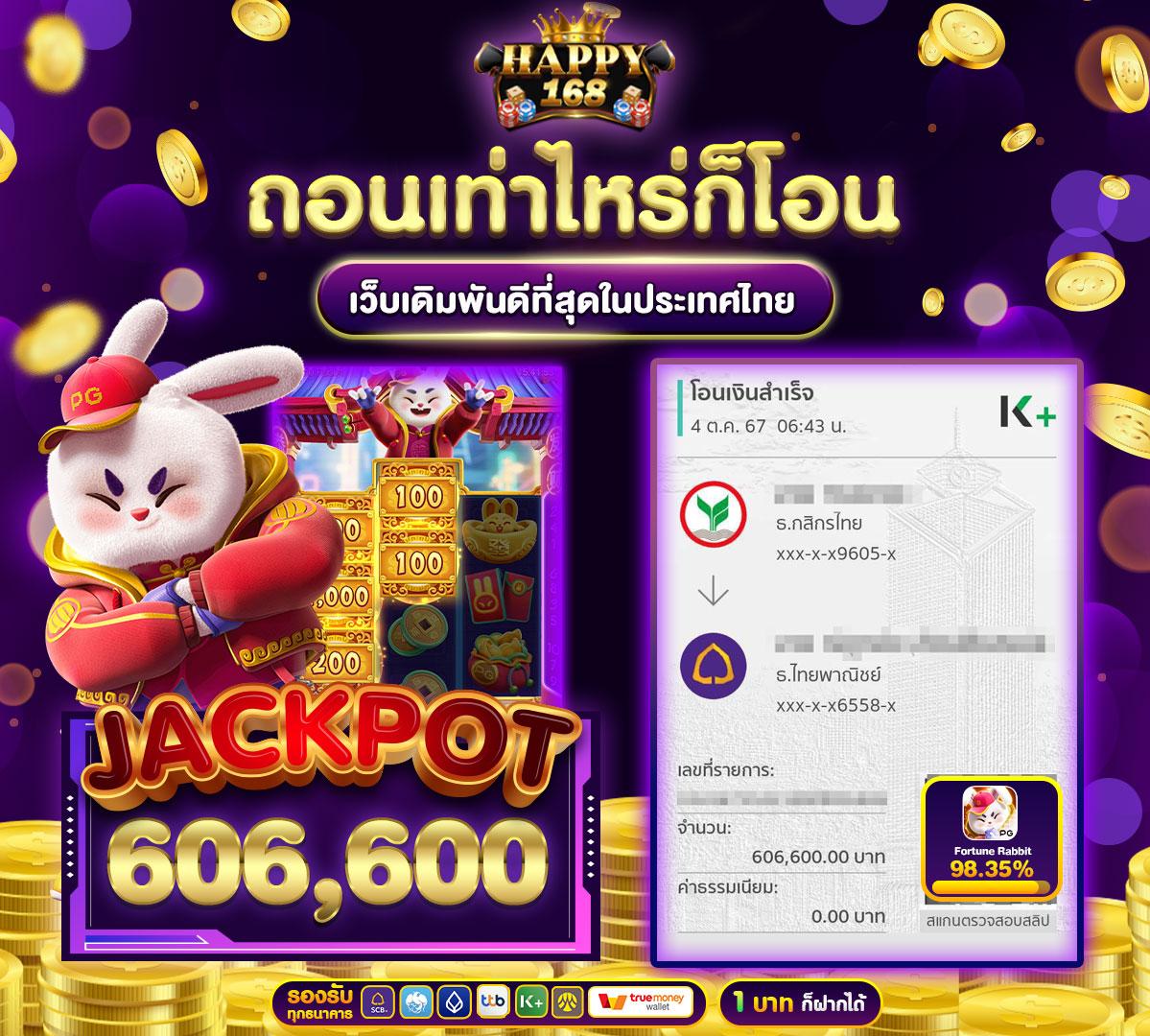 สยาม99 สล็อต เว็บตรง บริการรวดเร็ว พร้อมโปรโมชั่นสุดคุ้ม