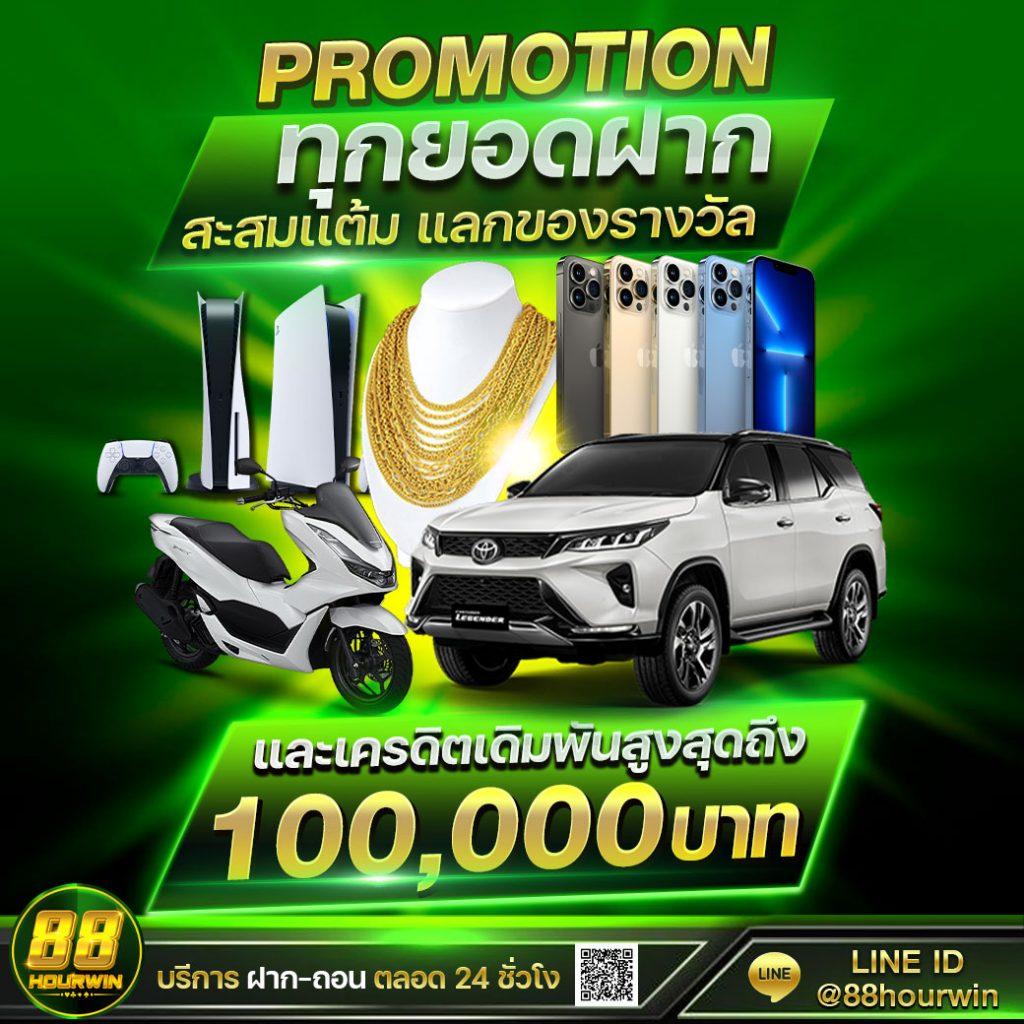 สร้างรายได้ง่ายๆ กับ pg slot auto wallet สล็อตออนไลน์ดีที่สุดไทย