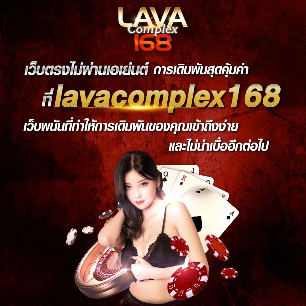 สล็อต123 pg คาสิโนรวมสุดฮิต จัดโปรโมชั่นดีทุกช่วงเวลา