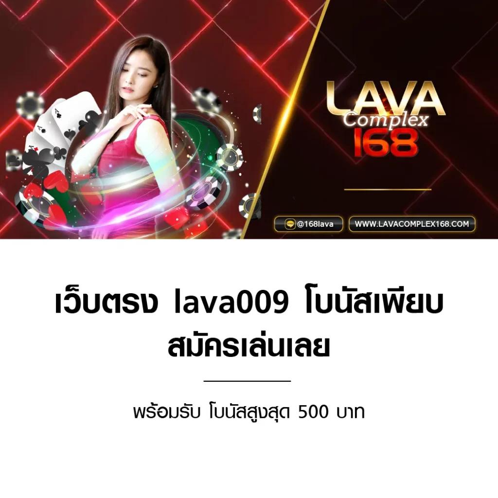 สล็อต147 เว็บตรง มาตรฐานระดับสูง ระบบออโต้ รองรับทุกแพลตฟอร์ม