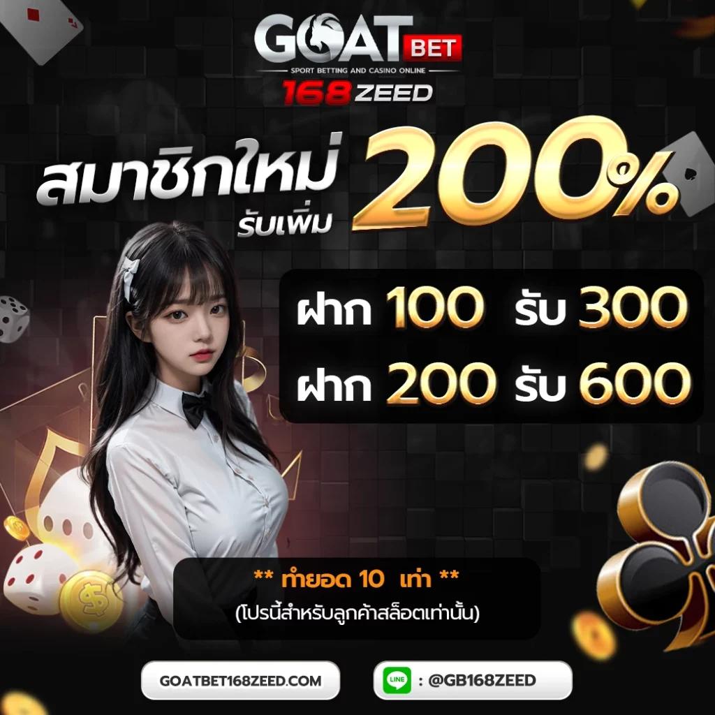 สล็อต777 slotวอลเล็ต สุดยอดคาสิโนออนไลน์ เล่นง่าย จ่ายจริง ฟรีเครดิต