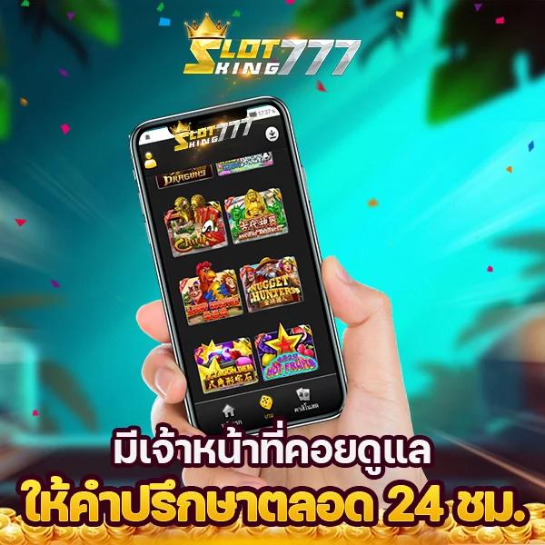 สล็อต8888 เว็บตรง มาแรงที่สุดในไทย เล่นง่าย จ่ายจริง 2023