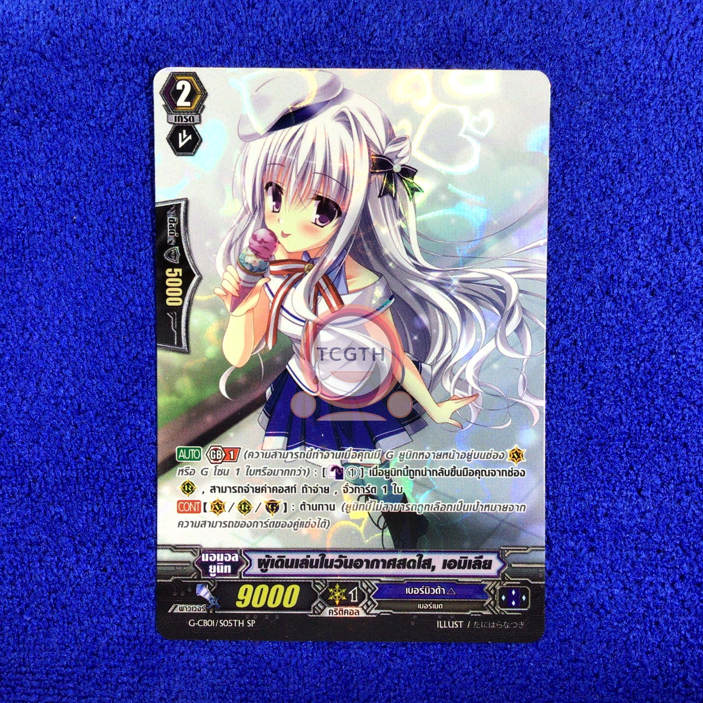 สล็อต918kiss เว็บตรง เล่นง่าย จ่ายจริง พร้อมโปรโมชั่นสุดคุ้ม