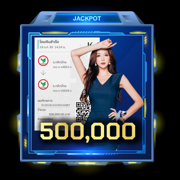 สล็อต998 เว็บตรงยอดนิยม เดิมพันง่ายจ่ายจริงมั่นใจที่สุด