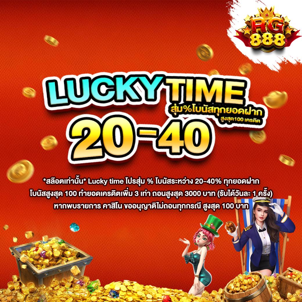 สล็อต999เว็บตรง คาสิโนอันดับหนึ่ง พร้อมโบนัสเต็มระบบ ล่าสุด 2024