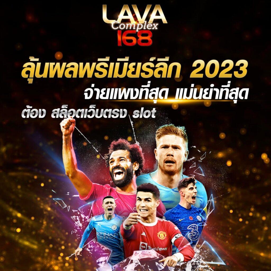 สล็อตKTV เว็บตรง สล็อตแตกง่าย โปรโมชั่นสุดคุ้ม 2024