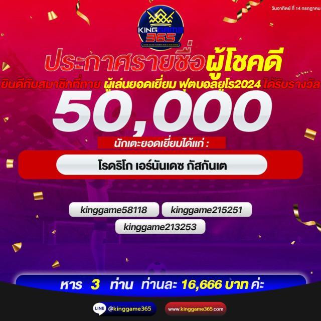 สล็อต 10 รับ 100 วอ เลท เล่นฟรี ดีที่สุดในปี 2024 สมัครวันนี้รับโบนัส  