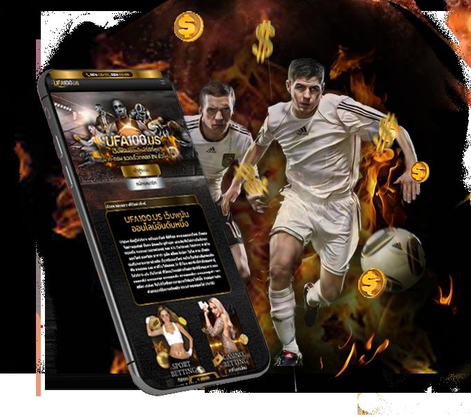 สล็อต 369 เว็บตรง มั่นคง โปรโมชั่นแรง สมัครง่าย ฝากถอนไว