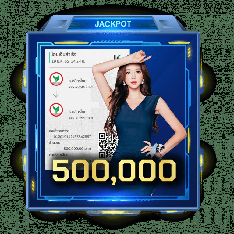 สล็อต 689 เว็บตรง โบนัสแตกง่าย เล่นสนุกทุกวัน