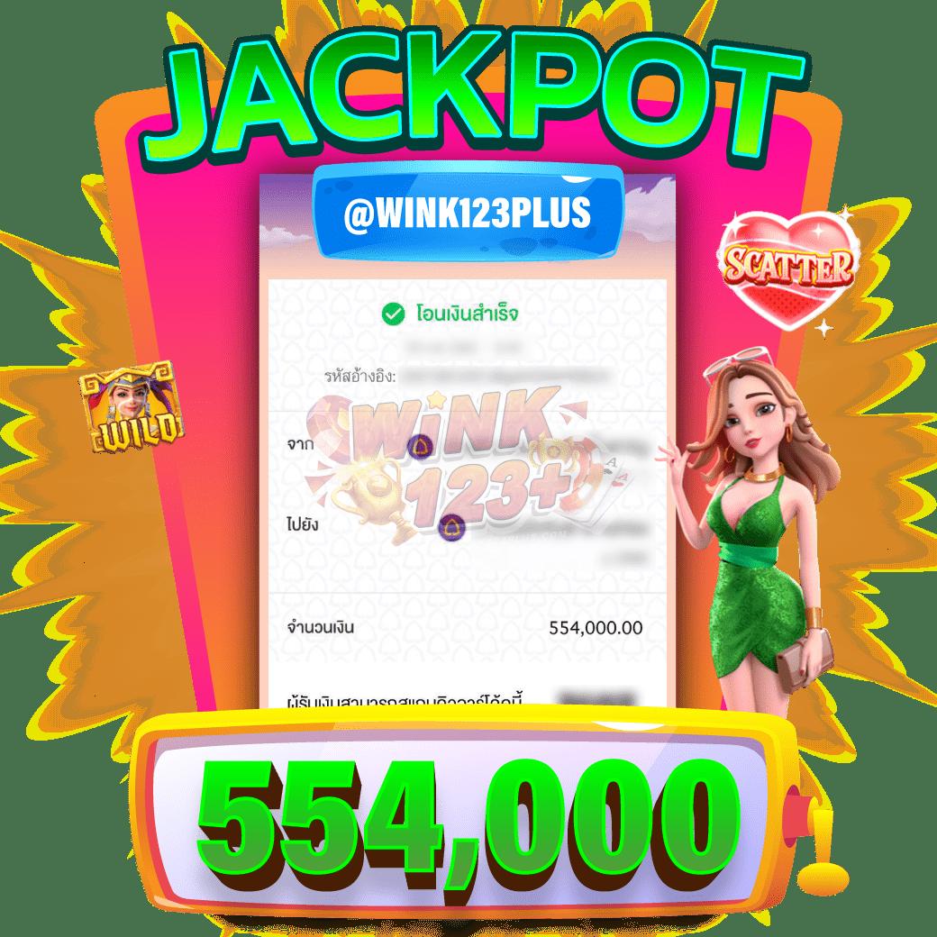 สล็อต 789 วอ เลท เว็บตรง สมัครง่าย ได้เงินจริง 2024