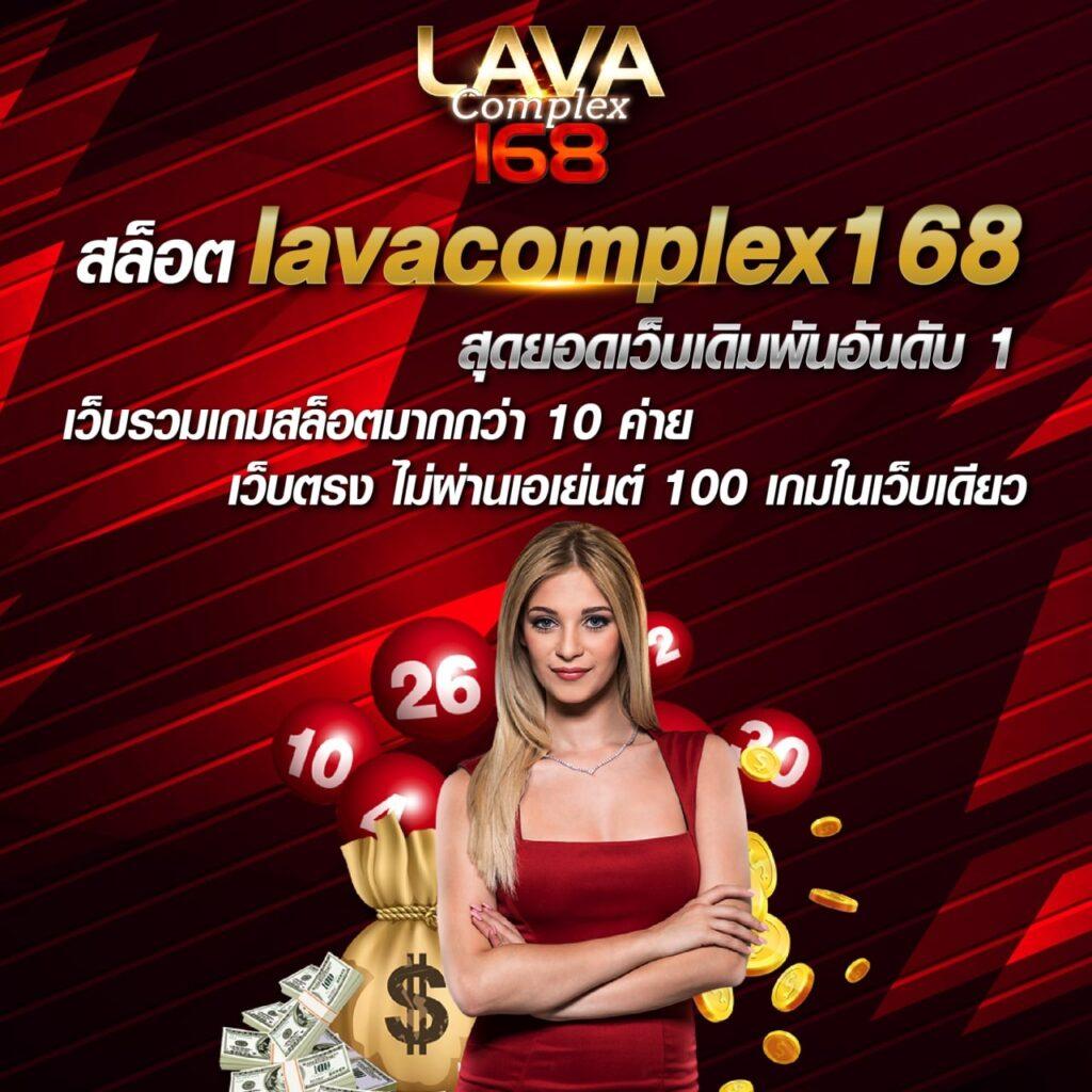 สล็อต Live22 รวมเกมบันเทิงครบครัน ทุกการเดิมพันสนุกสุดมัน
