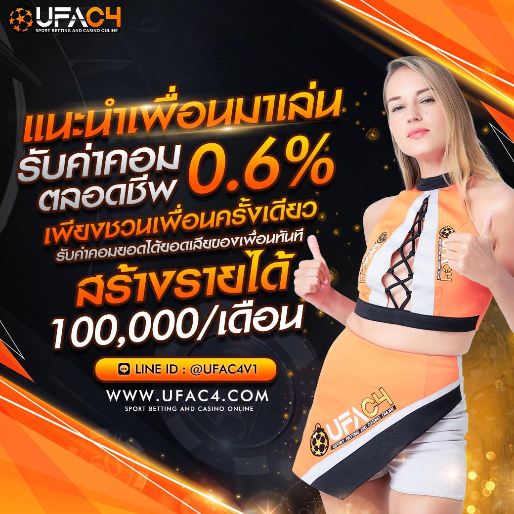 สล็อต PG เครดิต ฟรี 50 ถอน ได้ 300 โปรโมชั่นล่าสุด คาสิโนอันดับหนึ่งในไทย