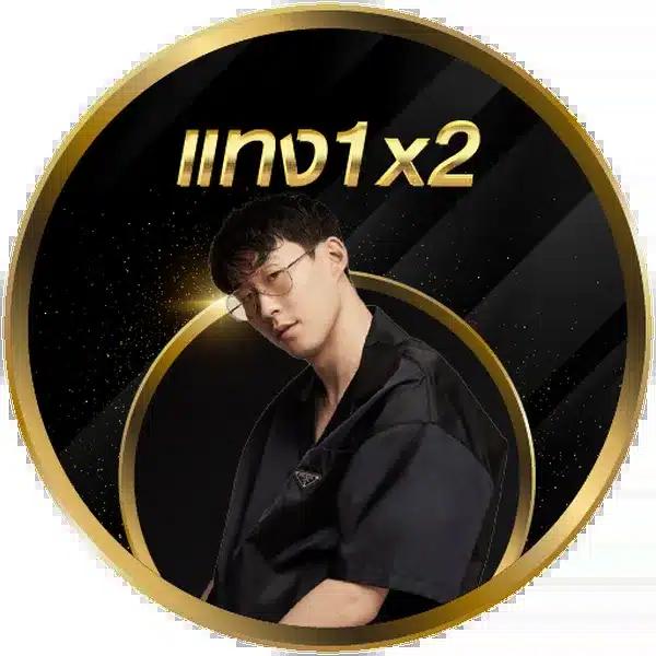 สล็อต PG เว็บตรง ไม่ผ่านเอเย่นต์ เว็บสล็อตแตกง่าย อันดับ 1