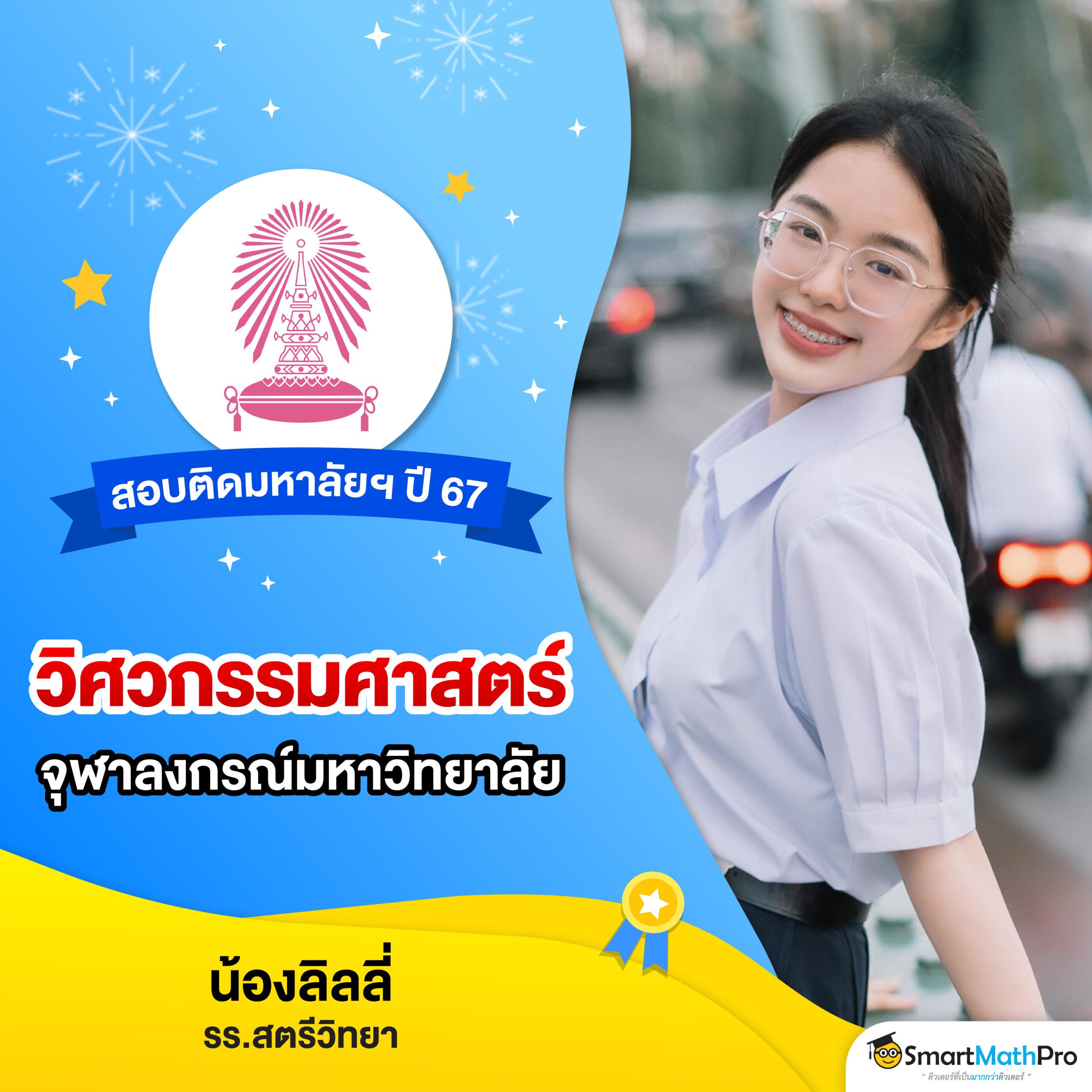 สล็อต m24 แบรนด์เกมดังที่สุด 2024 สมัครง่าย จ่ายไว