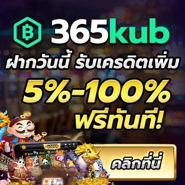 สล็อต v9 เว็บตรง ฝากถอนง่าย ลุ้นรางวัลใหญ่ อัปเดตล่าสุด