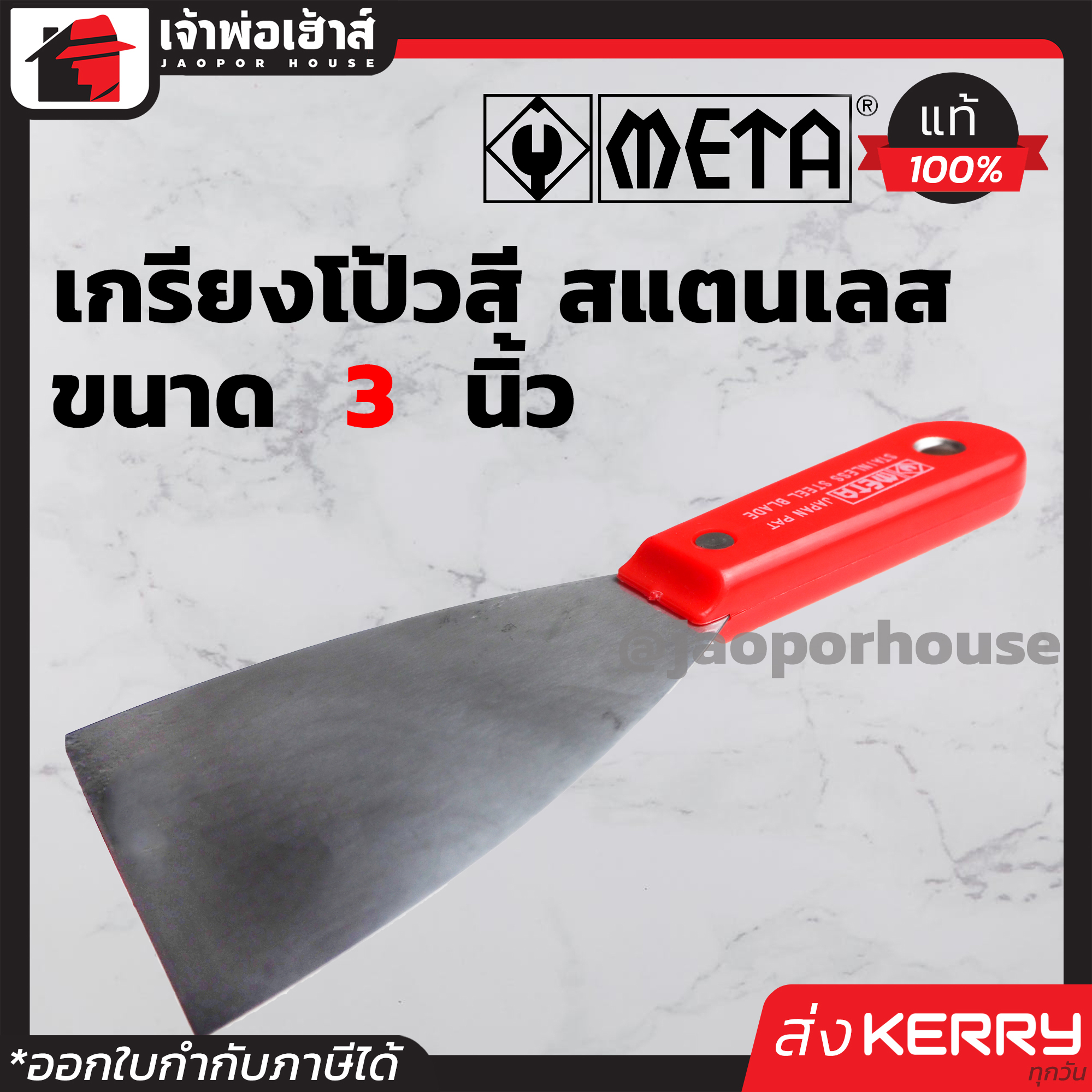 สล้อต คาสิโนออนไลน์ สมัครโบนัสทันที ระบบเชื่อถือได้ระดับเอเชีย