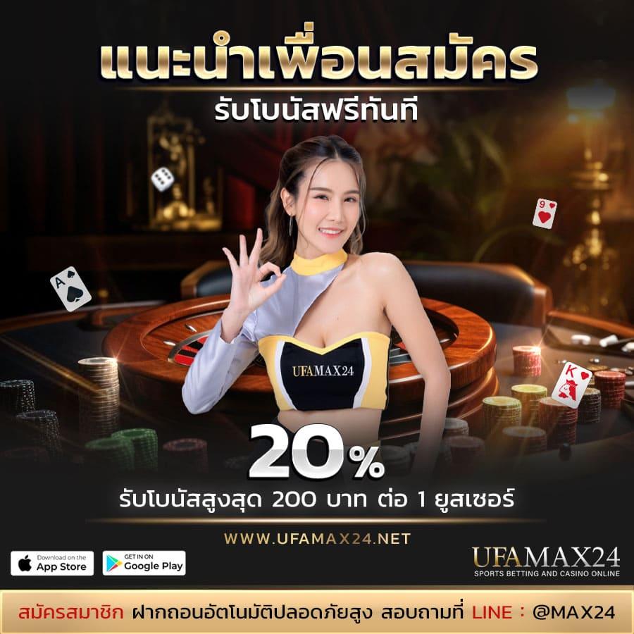 สล็อต ทดลองเล่นฟรี คาสิโนครบวงจร เล่นฟรี 24 ชม. เว็บตรงมั่นใจ