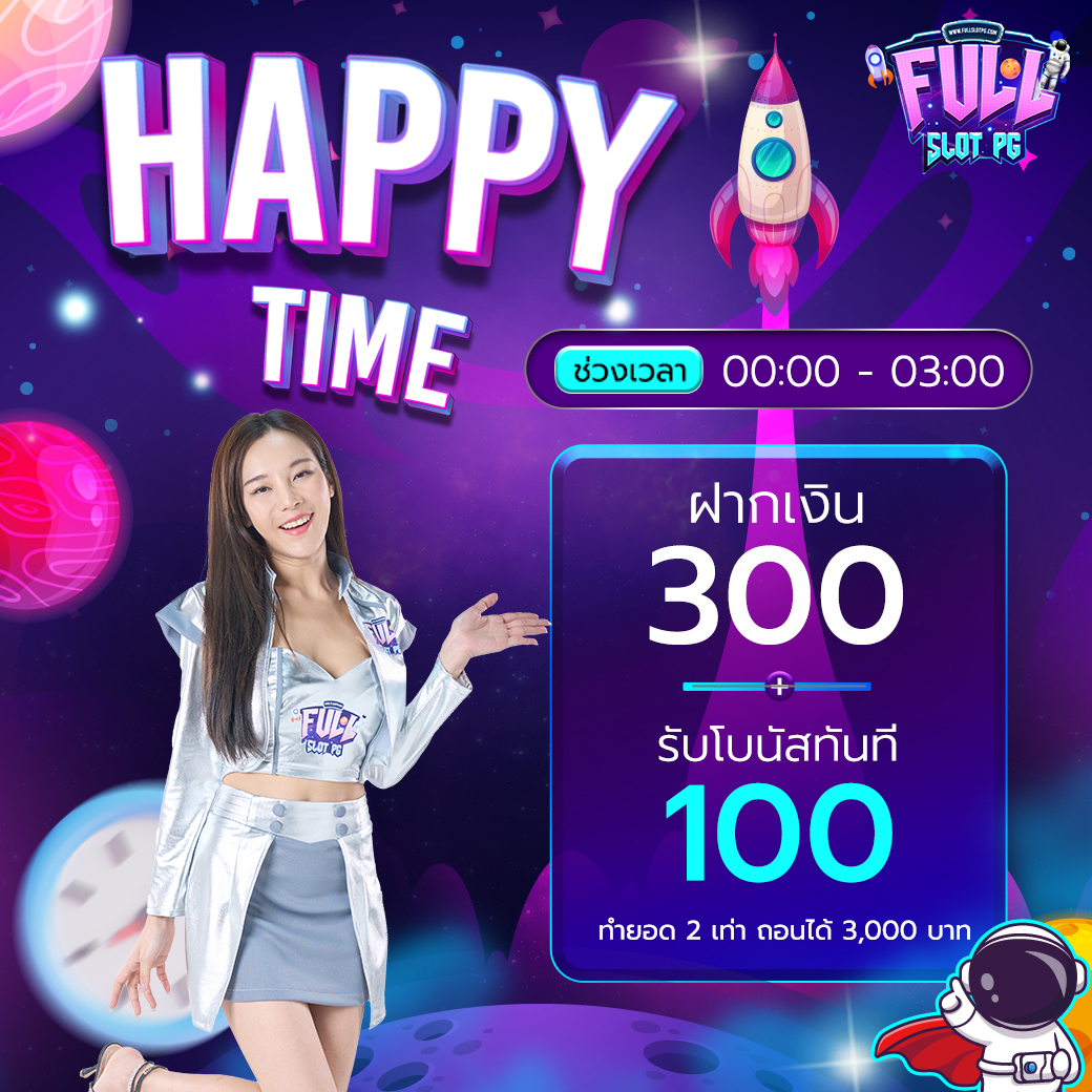สล็อต ฝาก ถอน true wallet เว็บ ตรง 10 รับ 100 เกมสล็อตออนไลน์อันดับหนึ่ง
