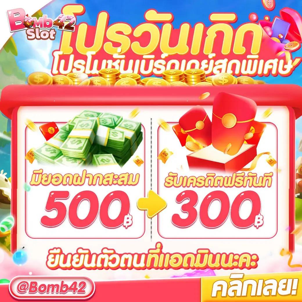 สล็อต วอ เลท เว็บ ตรง ล่าสุด เล่นง่าย จ่ายจริง เว็บตรงไม่มีเอเย่นต์