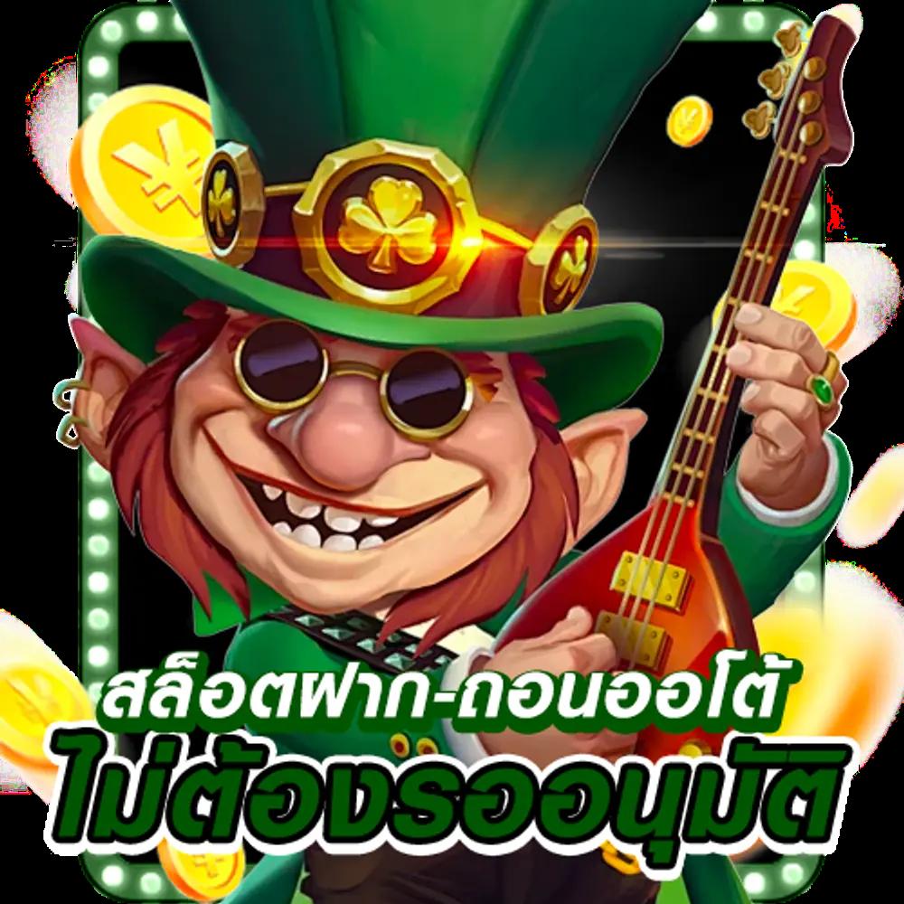 สล็อต อเวจี คาสิโนชั้นนำ รวมเกมสล็อตใหม่ล่าสุด เว็บตรง 2024