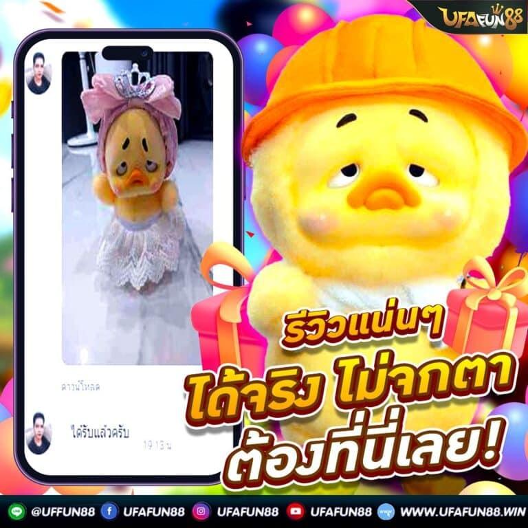 สล็อต เครดิต ฟรี เว็บตรงไม่ผ่านเอเย่นต์ เครดิตฟรี 100% ล่าสุด 2024