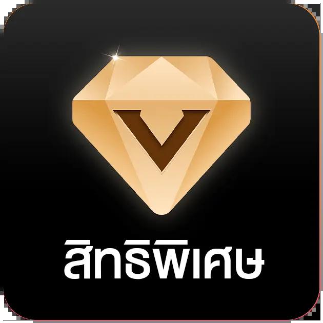 สล็อต เครดิตฟรี 50 บาท สมัครเลย โปรโมชั่นสุดคุ้ม 2024