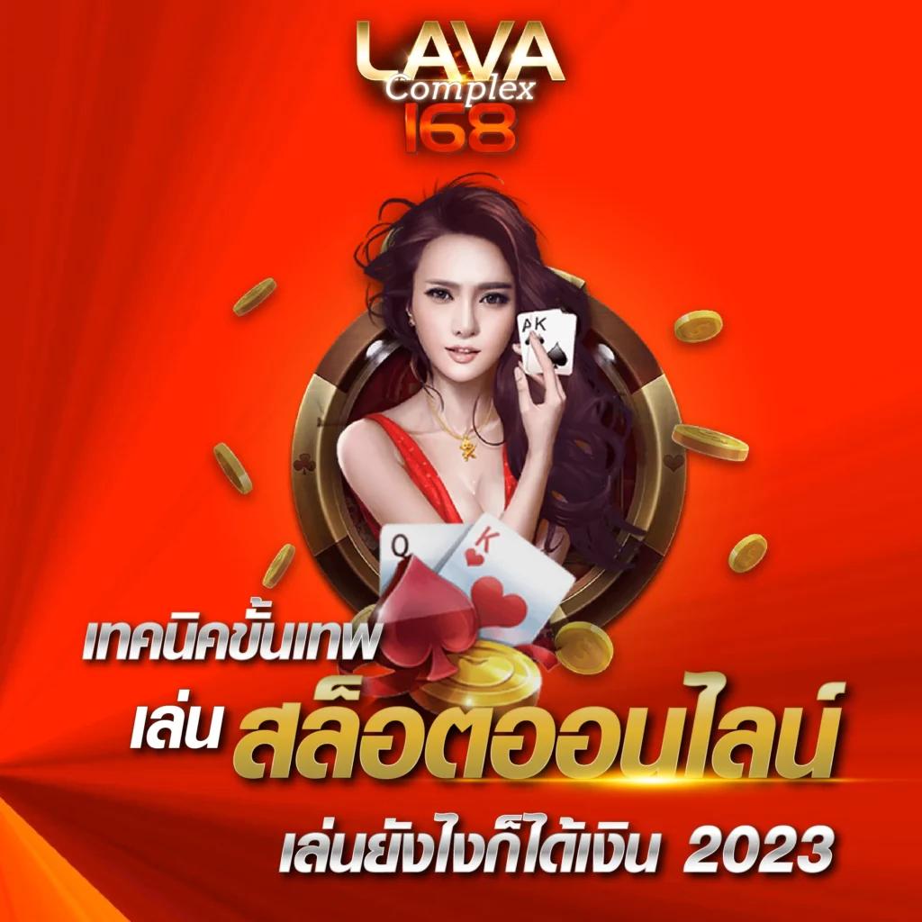 สล็อต เว็บ ตรง 789 เว็บตรงแจกโบนัส มาแรงปี 2024