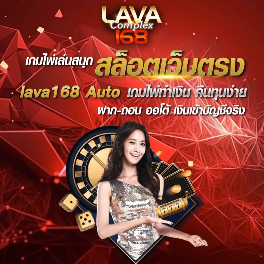 สล็อต เว็บ ตรง g2g1bet เดิมพันง่าย ปลอดภัย ฉับไวด้วยระบบใหม่
