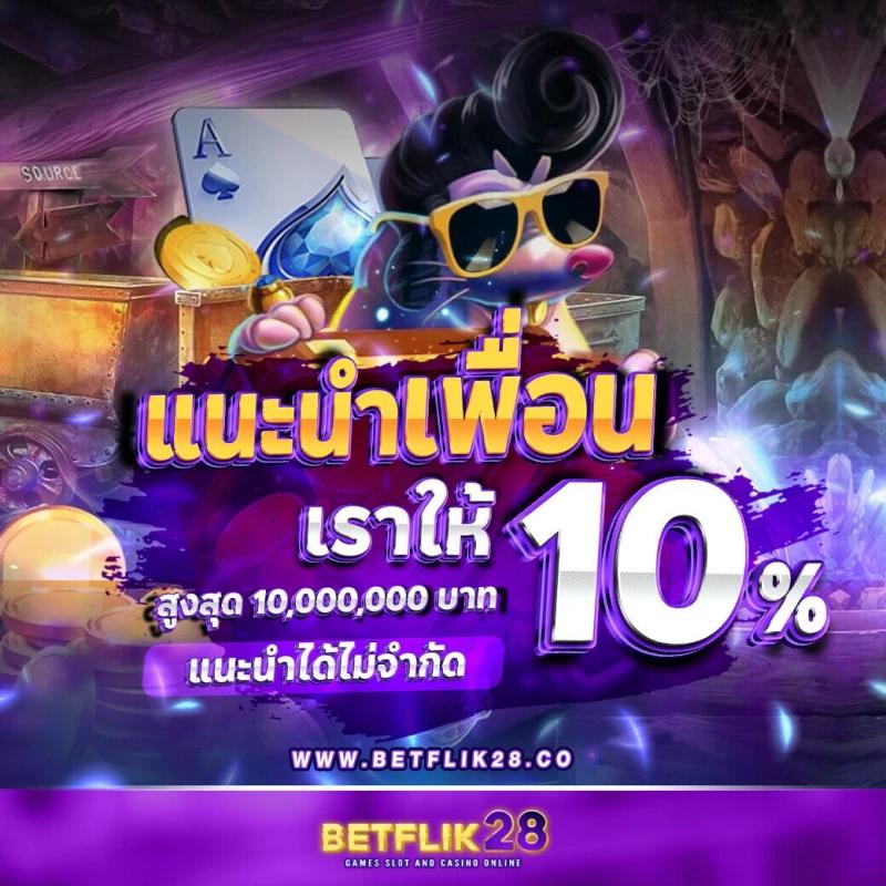 สล็อตg2g123 เว็บตรง บริการเกมยอดนิยม ครบทุกความสนุกในไทย