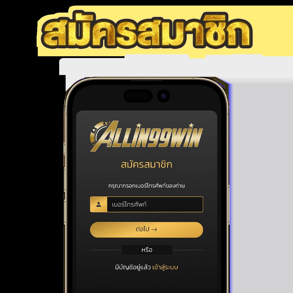 สล็อตnexobet เว็บคุณภาพ รวมเกมสล็อตทันสมัย ทดลองเล่นฟรี