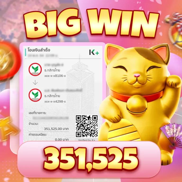 สล็อตpg42 เว็บตรง สมัครง่าย โปรแรงสุดแห่งปี 2024