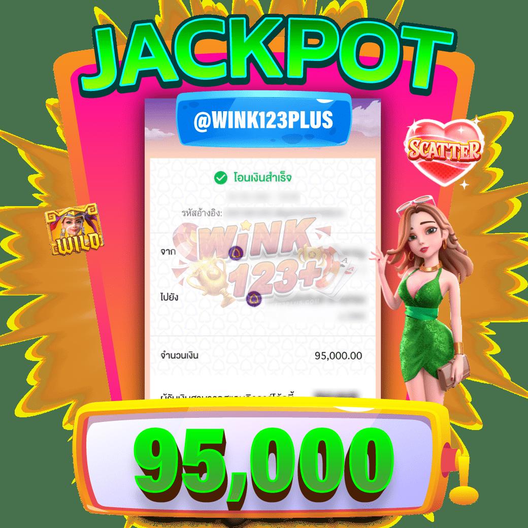 สล็อตทดลองเล่นฟรีทุกค่าย เว็บตรง มั่นใจได้ ที่นี่ mega game auto