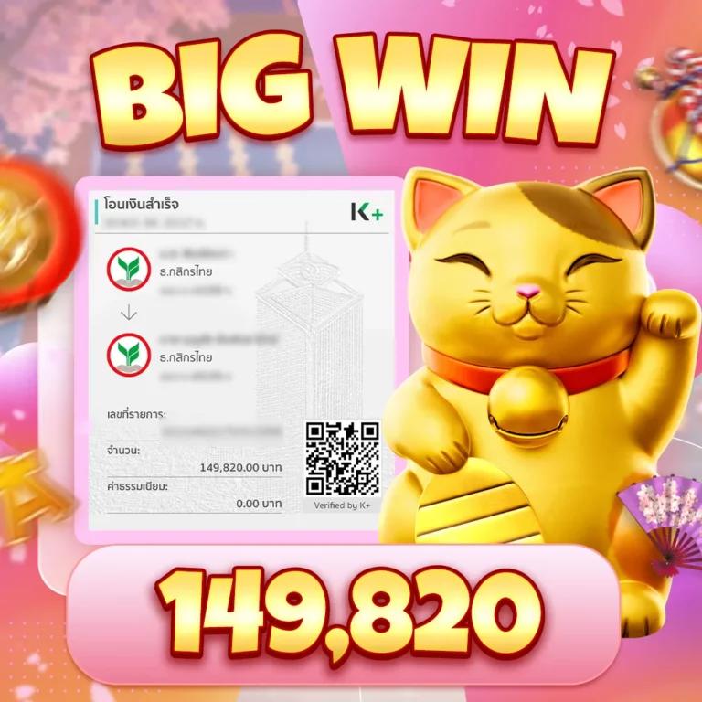 สล็อตทุนน้อย ฝาก 1 รับ 100 แจ็คพอตแตกง่าย เล่นได้ทุกเวลา