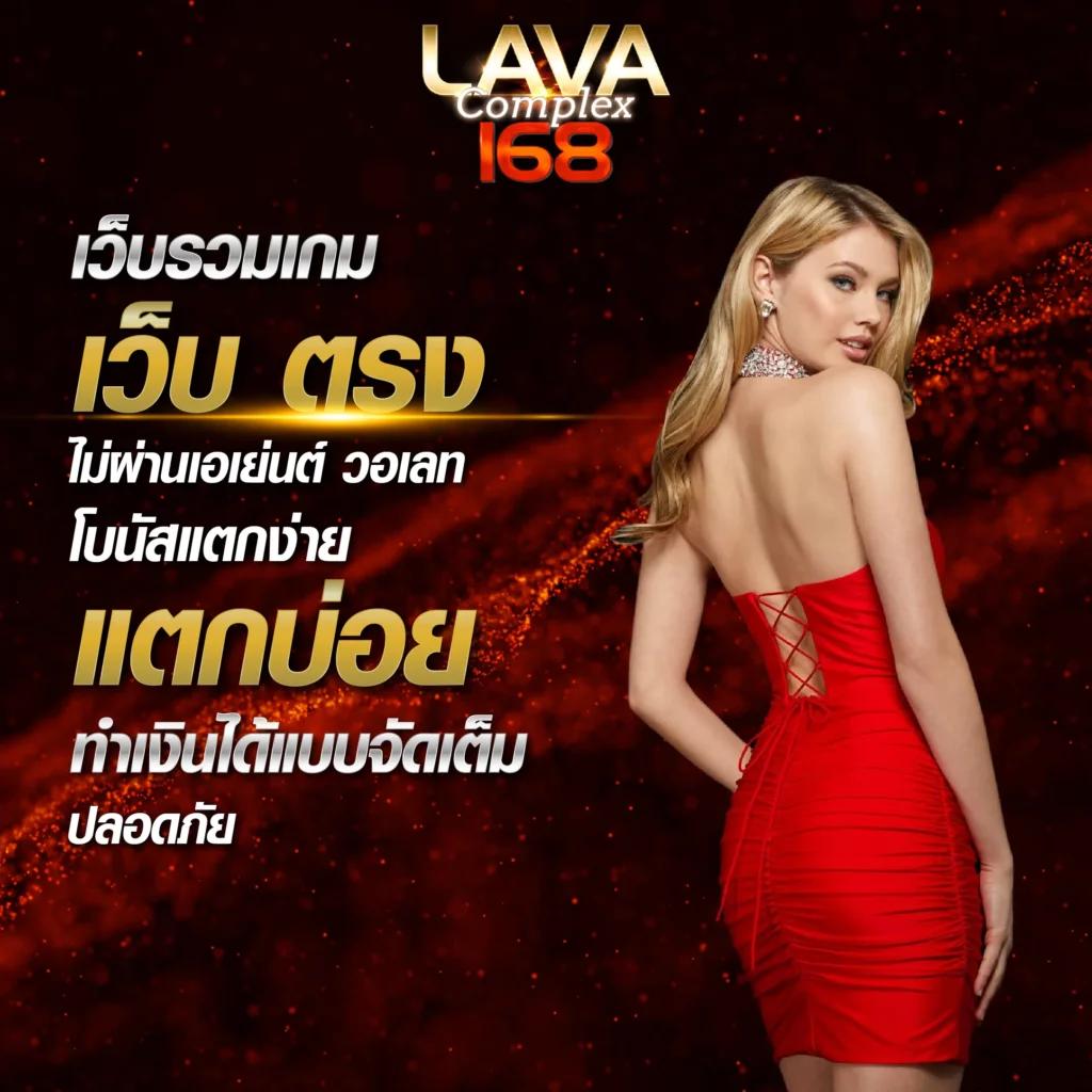 สล็อตรับโปร คาสิโนออนไลน์ โปรโมชั่นเด็ด จัดเต็มทุกเกมออนไลน์