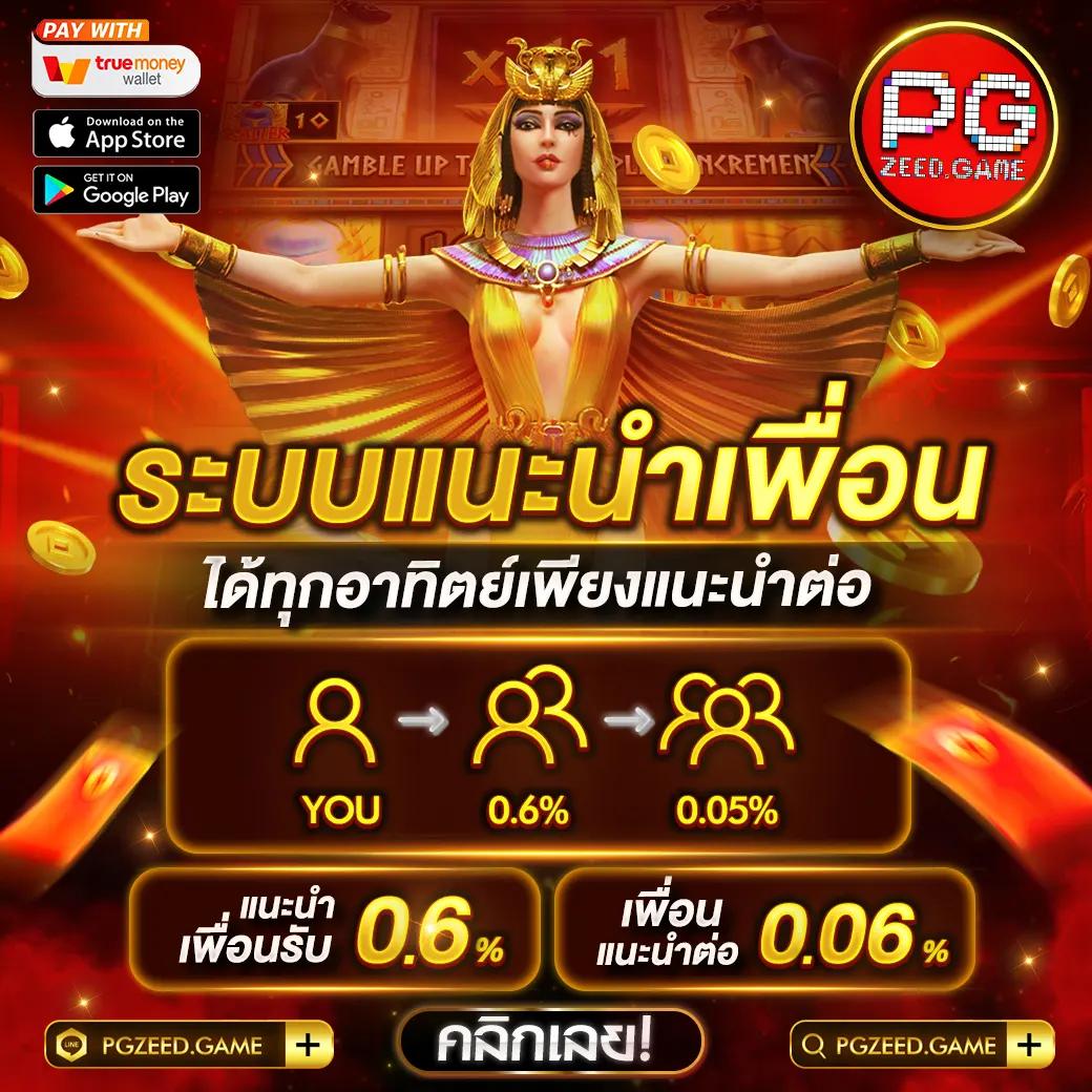 สล็อตลาสเวกัส เว็บใหญ่ใหม่สุด เว็บตรงไม่ผ่านเอเย่นต์