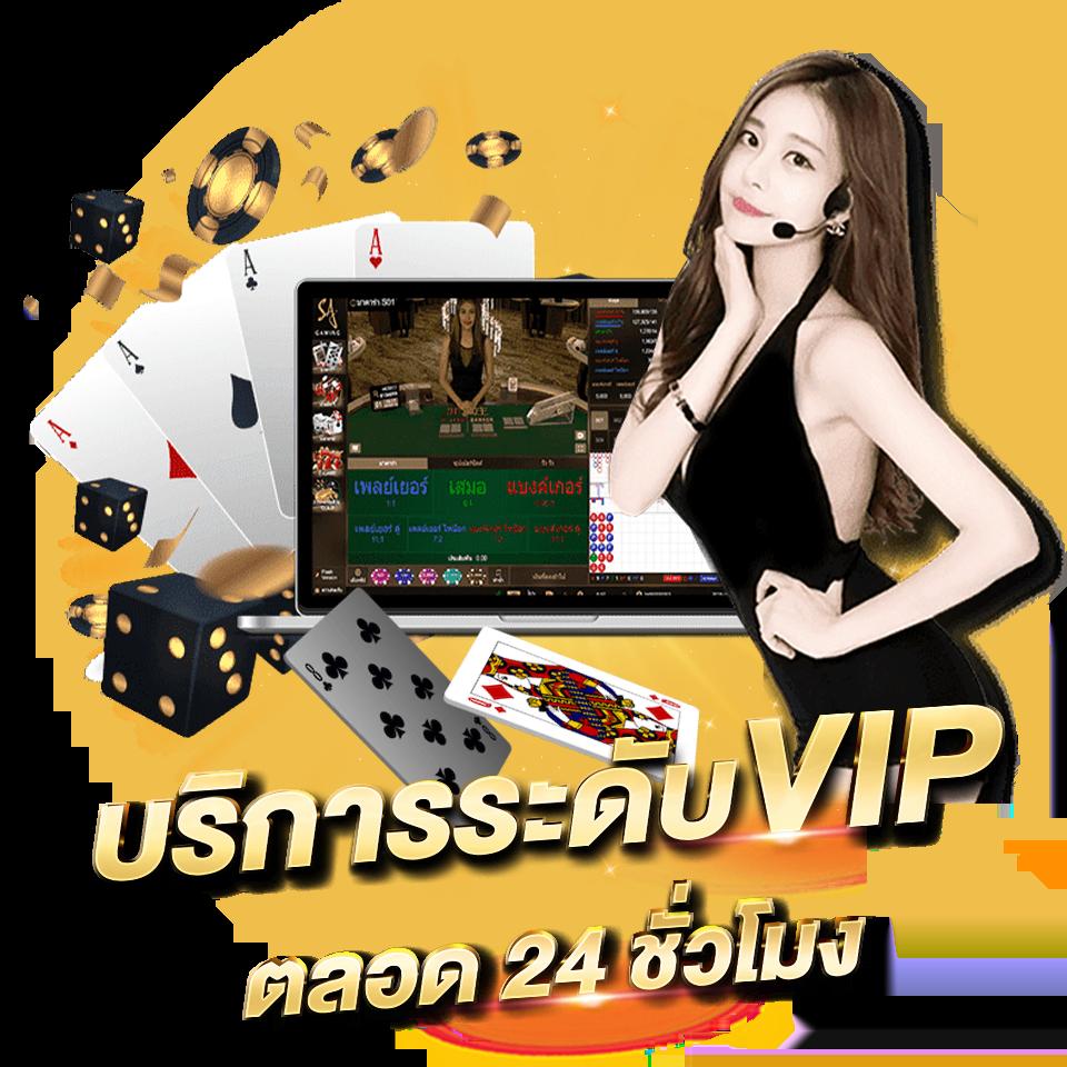 สล็อตเครดิตฟรี สมัครง่าย รับทันทีโบนัสสุดคุ้ม ไม่ต้องฝากก่อน