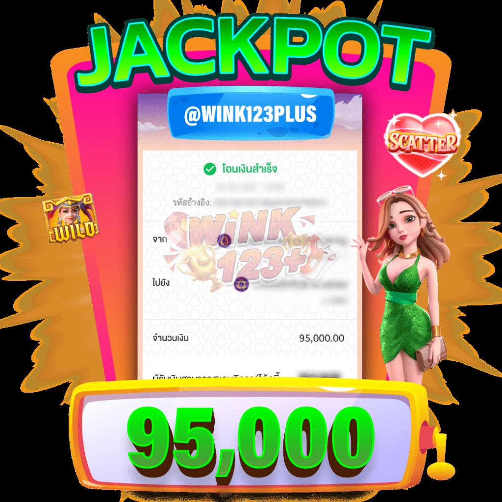 สล็อตเร็ว 888 คาสิโนออนไลน์อันดับหนึ่ง พร้อมโปรโมชั่นเด็ดที่สุดในไทย