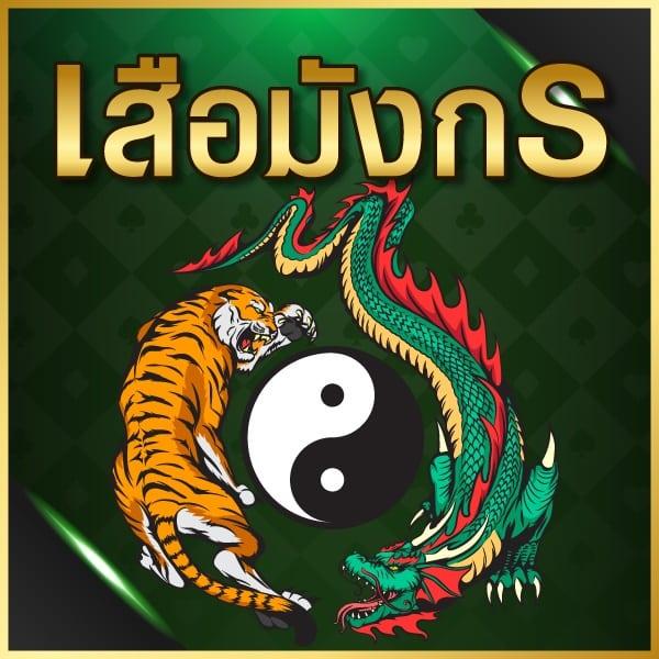 สล็อตเว็บทดลองเล่น รวมสล็อตโปรแรง พร้อมเครดิตแจกฟรี