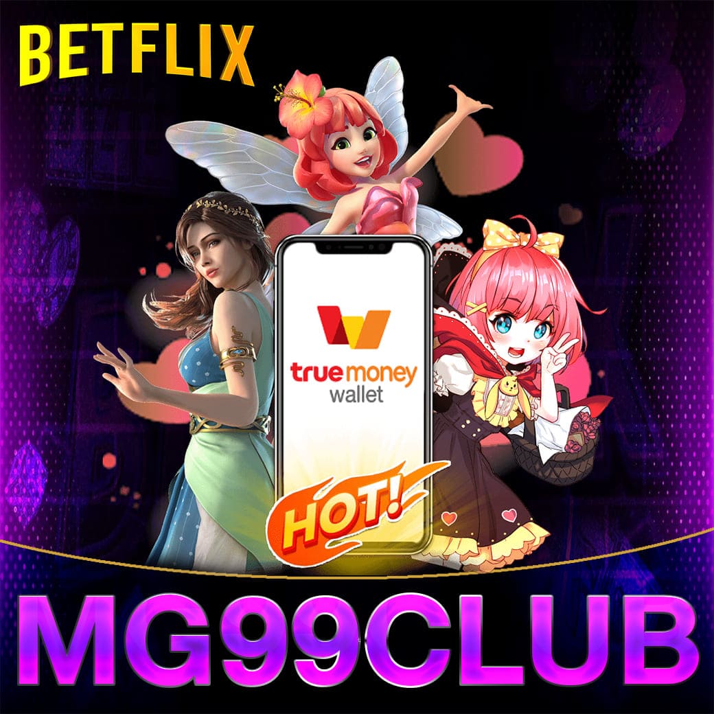 หวยออนไลน์บาทละ 1000 เล่นง่าย จ่ายจริง พบโปรโมชั่นสุดร้อนแรงวันนี้