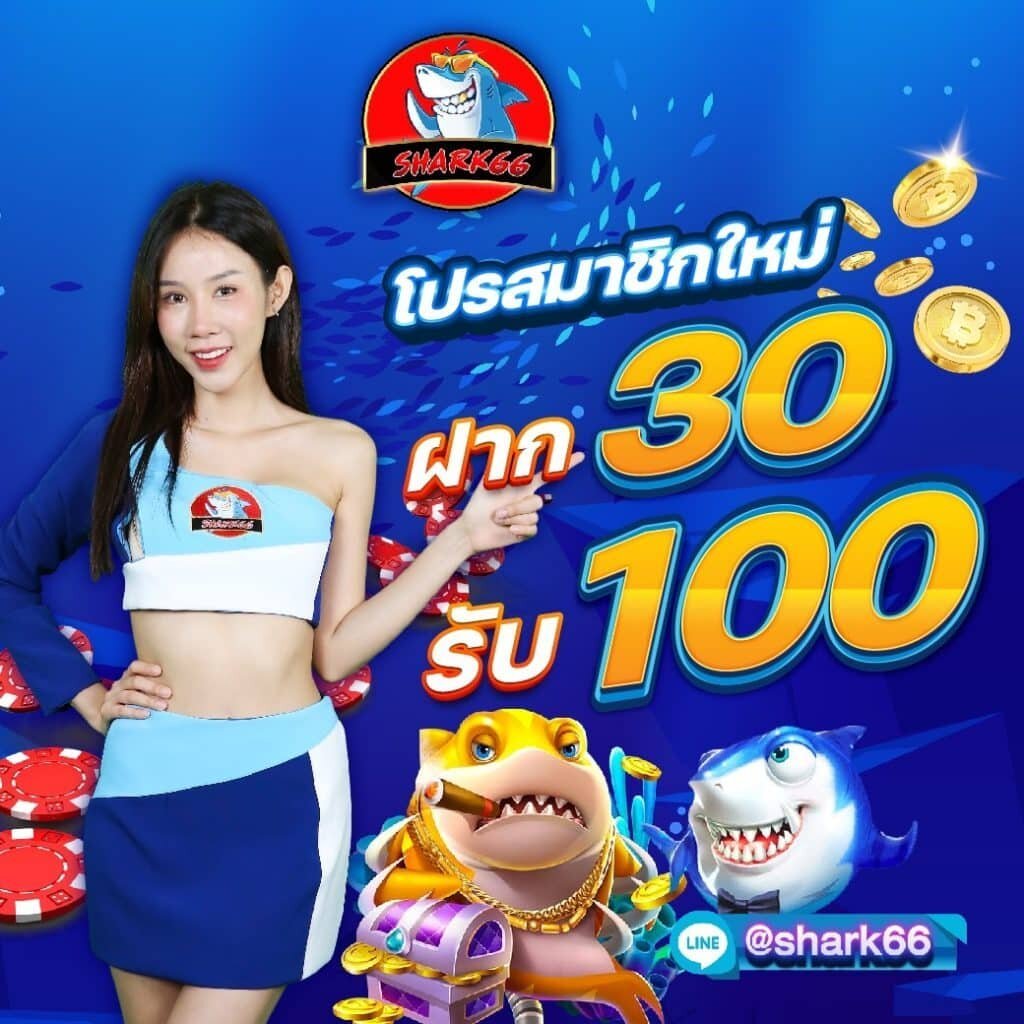 หา เว็บ สล็อต เว็บตรง ความสนุกครบครันในทุกเกมส์คาสิโนออนไลน์