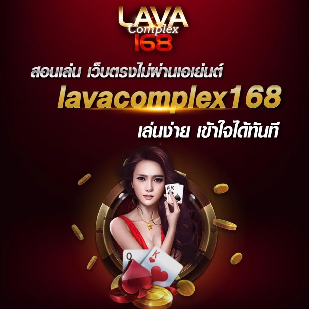 อัปเดตผลบอลสดวันนี้ กับ thscore vip ดูสกอร์สดรวดเร็วทุกแมตช์