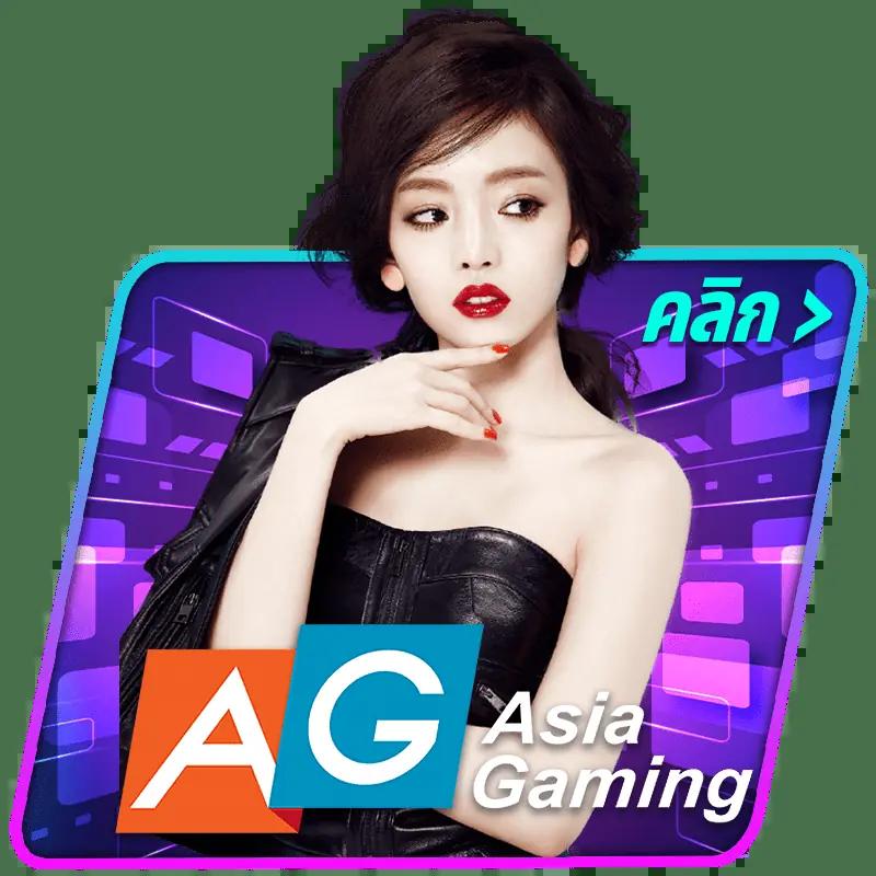 เกมสล็อต888 เว็บตรง เติมเต็มความสนุกด้วยแนวเกมใหม่ล่าสุดในไทย