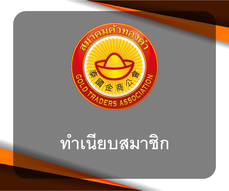 เข้า สู่ ระบบ juad888 คาสิโนออนไลน์เล่นง่าย โปรโมชั่นเด็ด