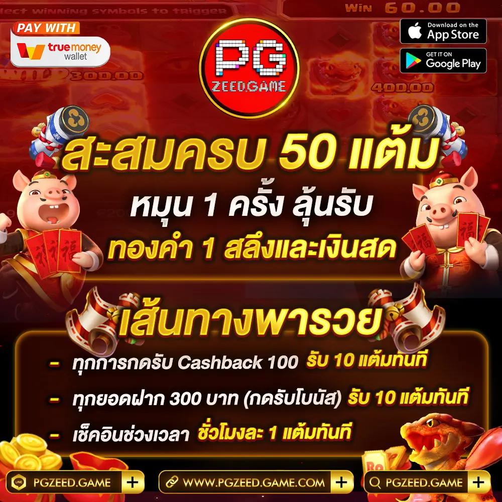 เข้าระบบ lava900 คาสิโนออนไลน์อัปเดตล่าสุด รับโปรโมชั่นพิเศษ