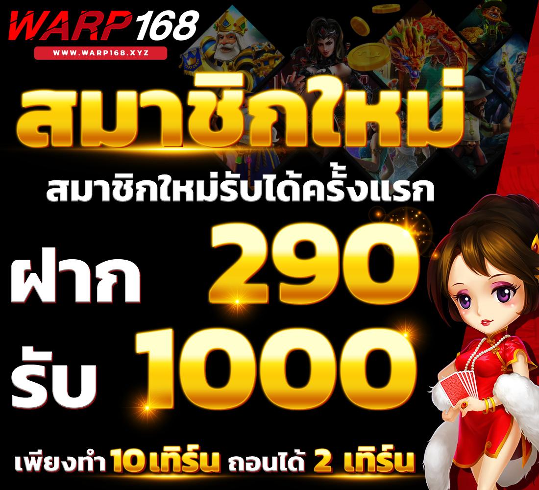 เข้าสู่ zabbet168 ทางเข้าเว็บไซต์ดีที่สุดเพื่อเกมคาสิโนออนไลน์2024