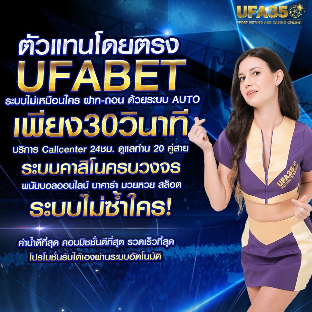 เข้าสู่ระบบ Cat999 คาสิโนยอดนิยม อันดับ 1 ในประเทศไทย
