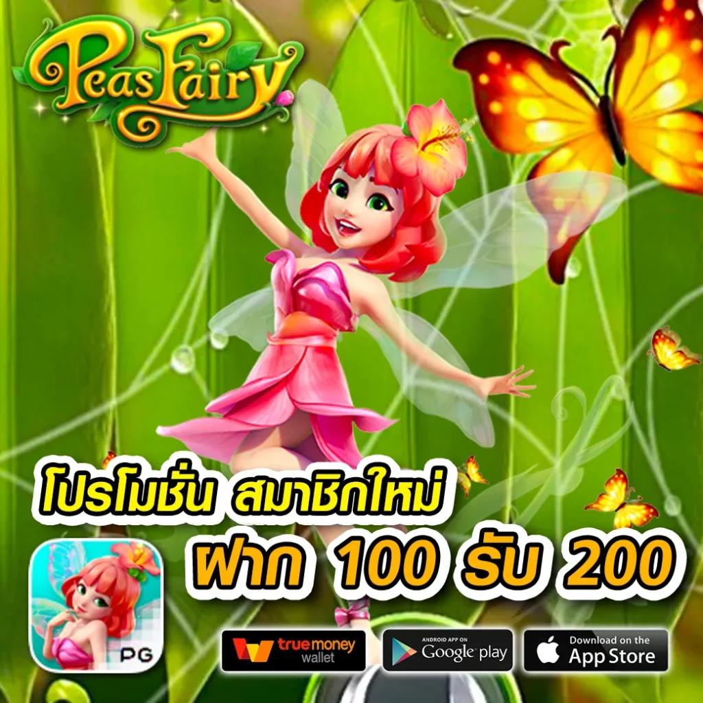 เข้าสู่ระบบ imi555 คาสิโนครบวงจร ทดลองเล่นฟรีทันที