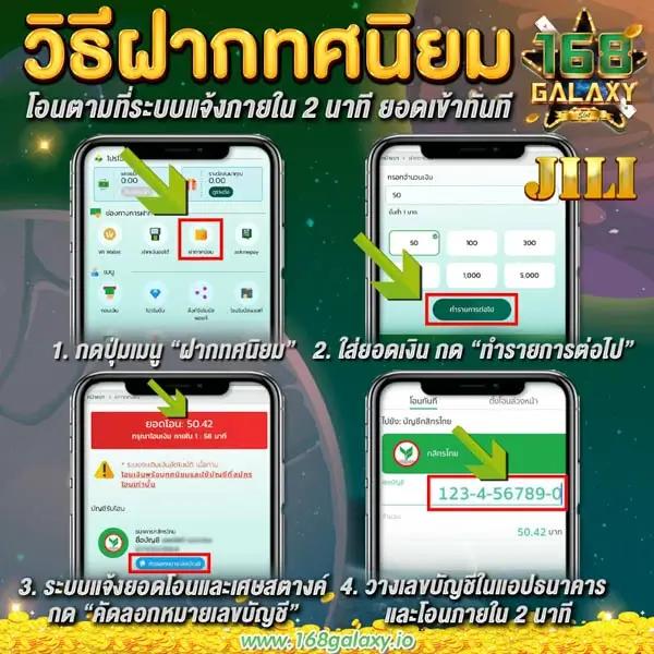 เข้าเข้าสู่ระบบ Betflixusa เล่นสล็อตเกมเด็ด พร้อมโบนัสสุดคุ้ม
